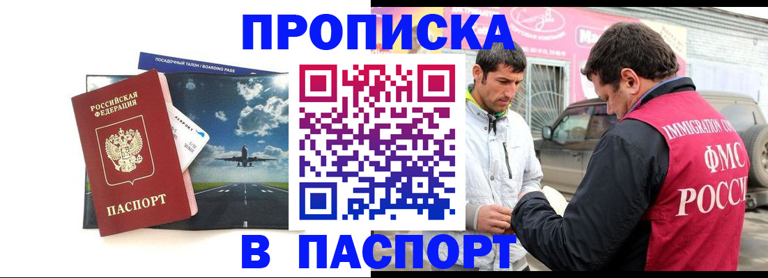 форма 3 в Болхове